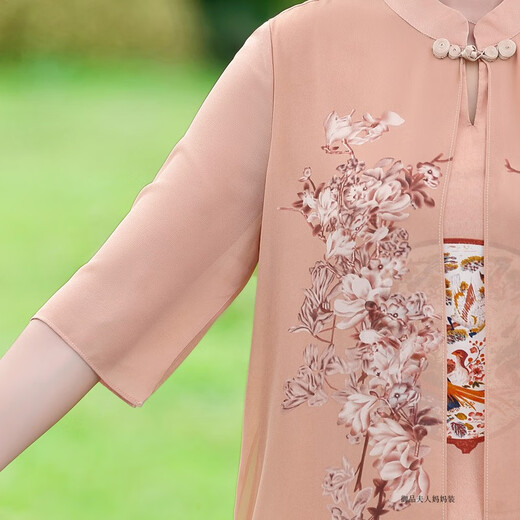 Jupe de l'âge moyen Dengsentu 40 à 50 ans Jupe Cheongsam pour une mère d'été robe de vêtements d'été en mousseline de mousseline xl recommandée 115 Jin [Jin est égal à 0,5 kg]