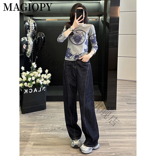 MAGIOPY international luxury high-end brand Hong Kong style retro fashion suit for women 2025 spring fashionable slim gray long-sleeved T-shirt gray top + dark blue jeans S (100Jin [Jin equals 0.5 kg])