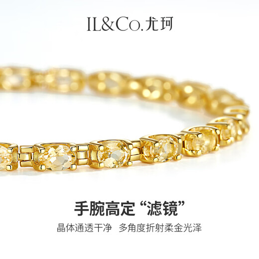 IL&CO Youke Citrine Bracelet Women's S925 Silver Color Gemstone Bracelet Chinese Valentine's Day Gift for Women