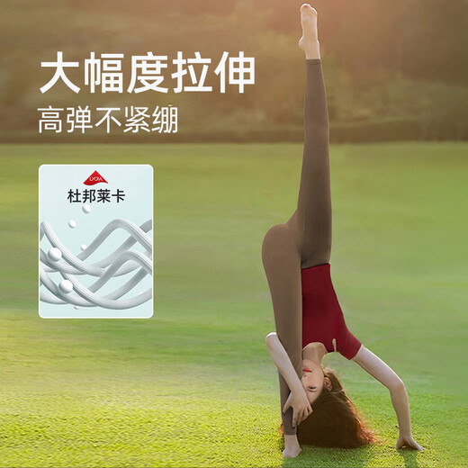 Shuangxiu Yoga Tops and Vests for Women with Good Looks Ankara Red New Style Nude Breathable Pilates Sports Fitness Wear Ankara Red Short Sleeves S _(90-100)