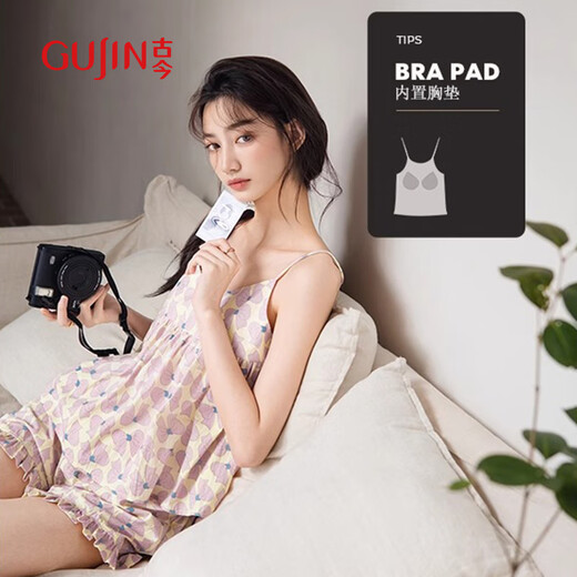 Gujin (Gujin) con almohadilla de pecho Cloud Cloud Starting Pajamas para mujeres 2025 Summer Nuevo ropa de casa pantalones cortos de encaje dulce XL