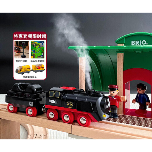 Brio Train Track Sweden Classic Steam Sound Sound à grande vitesse Train Train Children's Remote Control Train 33766 Railway Large Set + 33884 Steam Train Standard Configuration