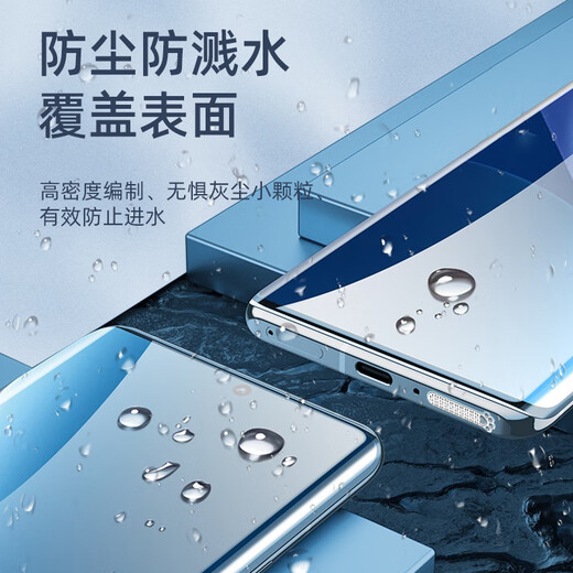 Munian suitable for Redmi K80 Extreme Edition speaker dust filter K80Pro charging port dust protection plug mobile phone dustproof patch Cat Claw Silver (4 long 4 short) - Free tweezers