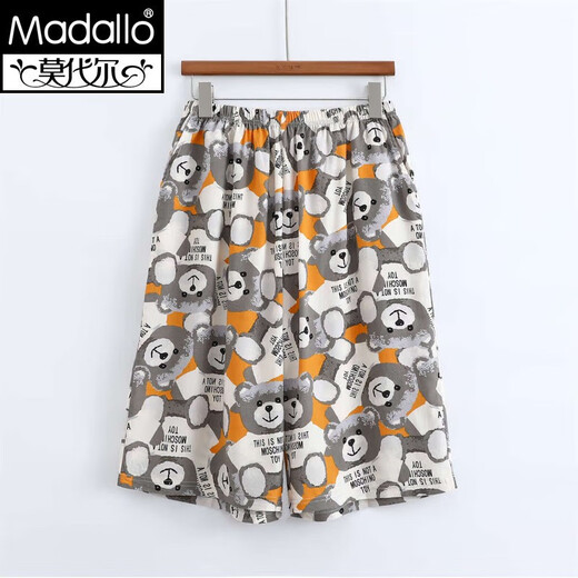 
Modal summer youth men's cotton silk shorts thin loose large size father's five-point pants straight pants pajama pants home pants light gray vertical strips (D13781) 3XL (suitable for 110-145 Jin [Jin equals 0.5 kg])