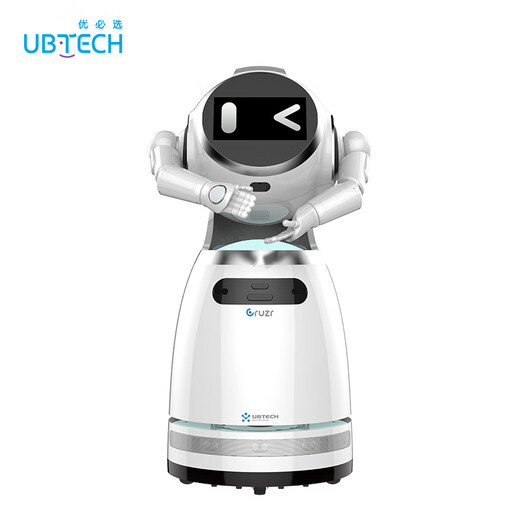 UBTECH Cruzr 1S Intelligent Commercial Service Robot Wheeled with Double Arms School Hospital Intelligent Exhibition Hall Explanation Reception Interactive Robot
