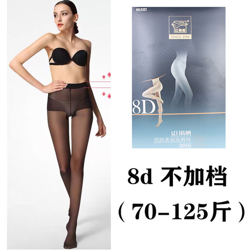 CBITAHAK红辣椒9207连裤袜夏季袜子9189女防勾丝性感无痕T档丝袜9443 黑色8# 均码 9207（不加档70—125斤）8D