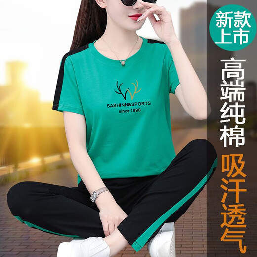 皮尔卡丹（PIERRE CARDIN）中年女装妈妈夏装运动服套装女士短袖纯棉运动装休闲两件套 宝蓝色【698】 M 80-95斤