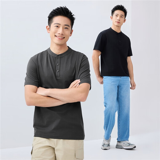 Giordano Ice Oxygen T-shirt Cool Men's Summer NOUVEAU HENRY THIRTE BLACK TECHNOLOGE HENRY COU COUPER T-shirt à manches