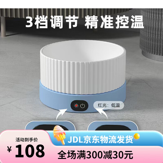 卡罗弗（kaluofu）恒温猫咪饮水机宠物加热水碗酸奶机喝水恒温水碗加热猫碗狗喝水器 3档黑恒温垫+黑碗450ml