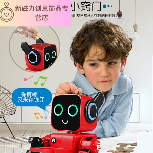 Shantoulin Village Child's Day Gift Robot Intelligent Remote Control Toys's Toys Girl 1-3 ANNIVERSAIRE CADEU