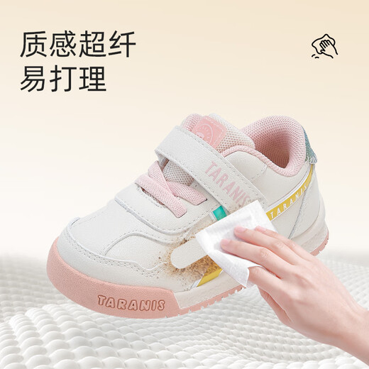 Terranis Autumn and Winter New Toddler Shoes Girls' Soft Soled Functional Shoes Boys Baotou Baby Shoes Mesh Breathable Bread Shoes White-Pink Spring and Autumn-Microfiber 23 Inner Length 15cm Foot Length 14.0cm
