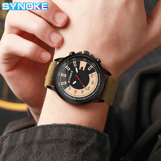 Shinuoke Herren Quartz Watch Sport Retro Creative Nischen -Zifferblatt Trendy Belt Alloy Student Watch 6172 Retro Brown