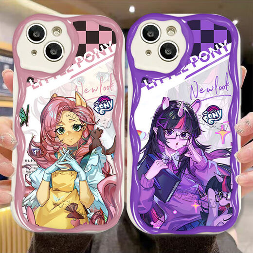 Kyodo Little Pony Polite Soft Biqi Qiqi applicable Vivoy78 Redmi Note12Tpro Mobile Case Oppok10x Real Me Gtneo5 Huawei Nova11 Apple 14 Xiaomi 1 Cream Pattern antique blanc-N3879 Honor des modèles