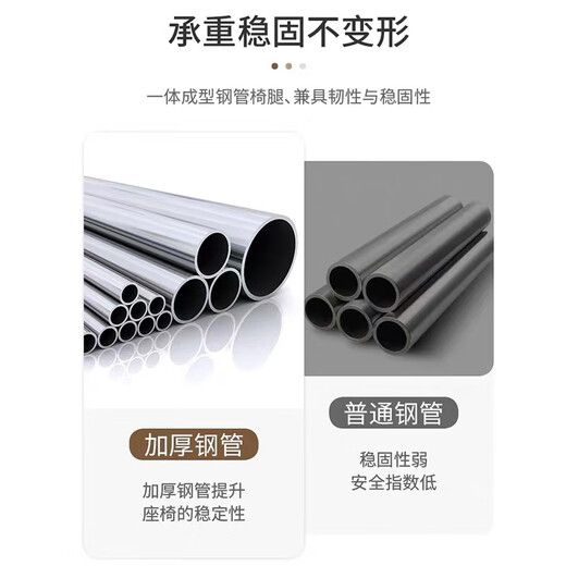 奥伦福特  电脑椅办公椅职员网椅会议椅人体工学椅子家用电脑椅学生学习椅 弓形983-白框黑网