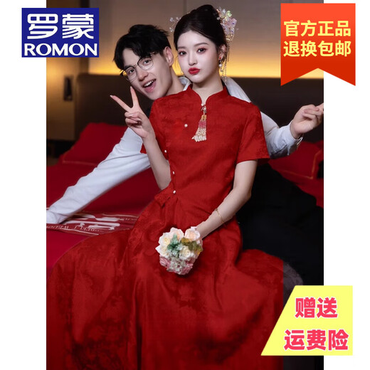 罗蒙品牌新中式旗袍改良敬酒服2025新款酒红色新娘结婚晚礼服订婚连衣 酒红色 常规款(裙长88cm) L 100-110斤