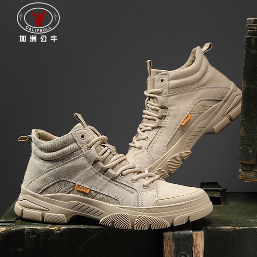 Califbull Herrenschuhe Trendy Retro Martin Stiefel Arbeitsschuhe Stiefel Herren Outdoor Tactical Combat Stiefel Aprikosenfarbe 41