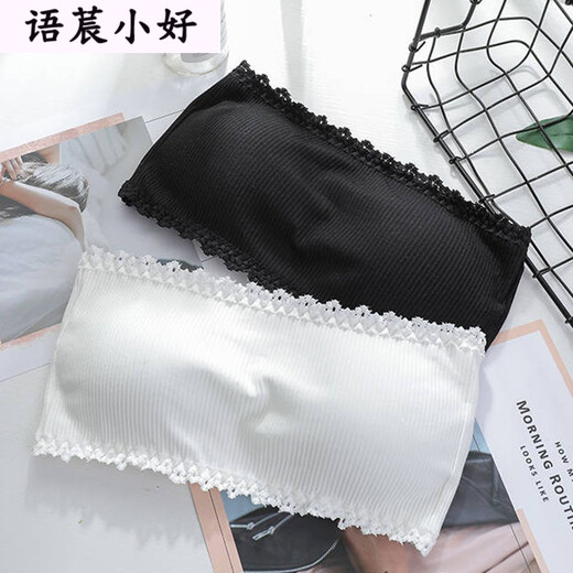 1-2 pieces, strapless student Korean style underwear, women's sports bra, high school student girl's bottoming tube top bra, milky white (with transparent shoulder straps), one size fits all
