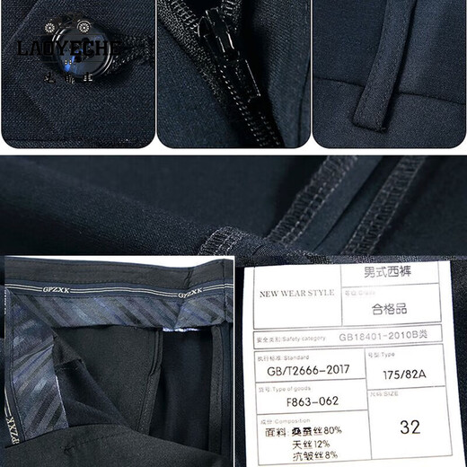 Pantalon de soie de mûrier de voiture classique pour la tenue de père mince d'été pour le milieu de l'âge moyen et âgé de l'âge moyen