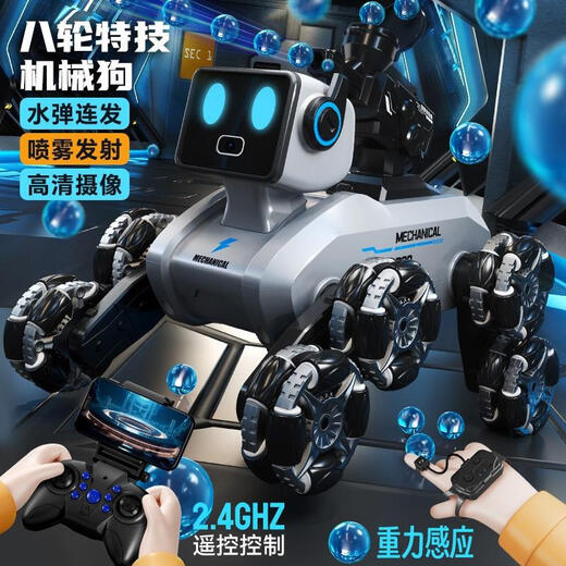 Conectando el gato de la máquina inteligente de la máquina Electric Electrice CAR OCHO RUEDAS GESTURAS DE NIÑOS CAR REMOTO CAR BIÑO ROBOT ROBOT Bullet de agua Interacción de control dual + Manijero + Mira la postura de ocho ruedas Doble reemplazo eléctrico 2 juegos de baterías de litio + batería de control remoto + tornillo