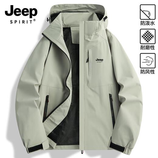 JEEP SPIRIT Jeep Jacket Men's Spring and Autumn 2025 New Windproof and Waterproof Large Size Thin Summer Jacket Silver Green L