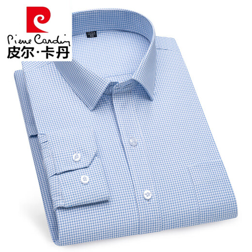 Pierre Cardin Herren-Langarm-Hemd dunkelblau gestreift, großer Saum Cason Plaid mit mittleren Alters und älteren Daddy's Hemd 6624 Feine lila Streifen 44
