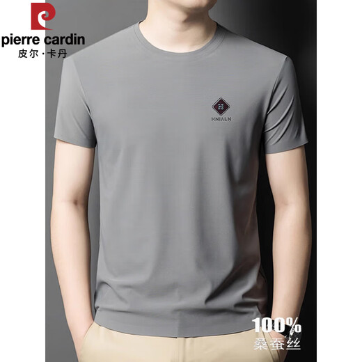 Pier Cardin Mulberry Silk Camiseta de manga corta para hombres Summer New Round Color sólido Versátil Camiseta informal de gran tamaño 13578 L 170 [recomendado 120-140Jin [Jin iguala 0.5 kg]]]
