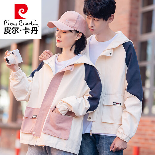 Pierre Cardin Ehepaar Outfit Frühling 2025 Neue Trendjacke Set für Frauen Winter Baumwolljacke Paar Outfit Herbst und Winter 7170 Weiß verdickter M Männer 170