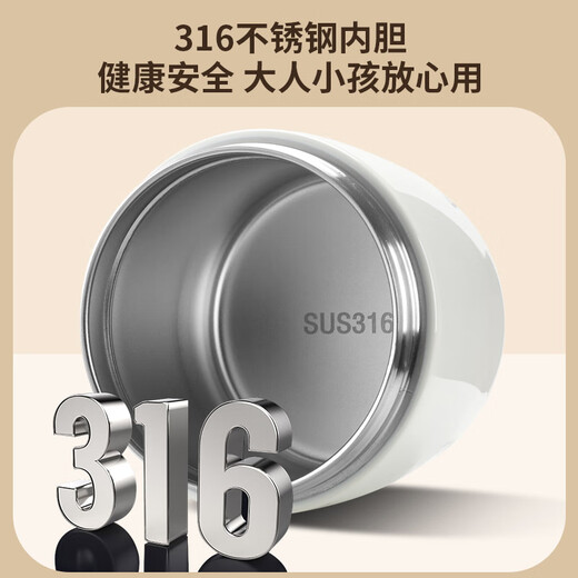 厨内助双层真空316保温饭盒防漏保温保鲜上班族一个人饭量保温桶SN9893 316-1200ml-珠光白[送勺子+