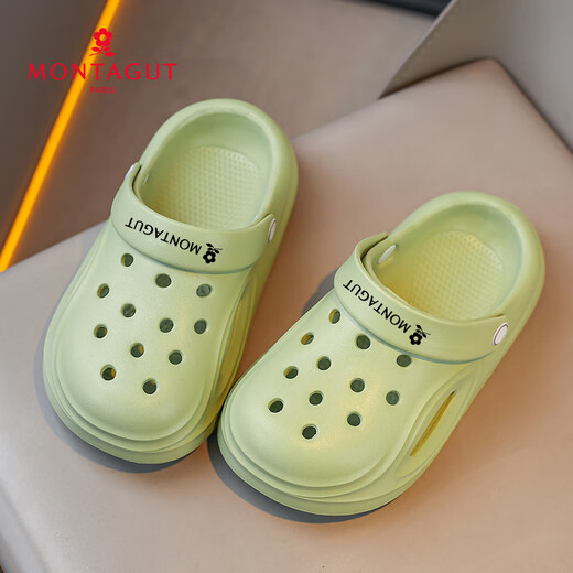 
Mengte children's slippers in summer boys' hole shoes soft sole lightweight medium and large children's beach shoes outside sandals