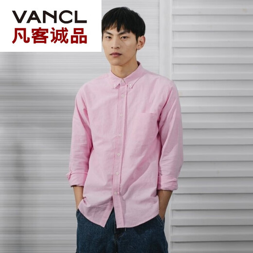 VANCL spring solid color shirt men's long-sleeved Oxford casual shirt ins Japanese trendy loose tops inch shirt trendy brand light blue C702 S /3890-118Jin[Jin equals 0.5 kg]
