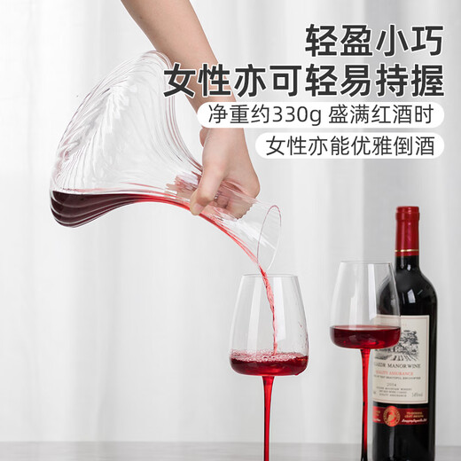 Half-life red wine decanter wine decanter jug household high-end wine dispenser light luxury European style decanter bottle foreign wine decanter jug