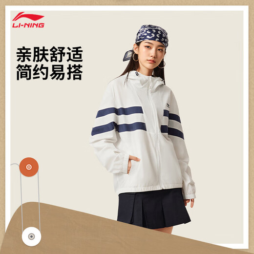 
Li Ning Xiao Zhan's same sunscreen clothes for men in summer new breathable trend simple casual sports windbreaker AFDV701
