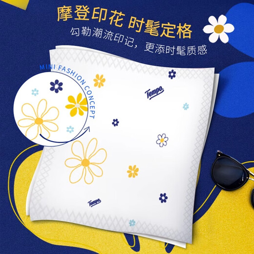 TEMPO Mini series handkerchief paper 18 packs 4 layers 5 sheets natural unscented mini small pack paper towels portable wettable water 4 layers 5 sheets * 18 packs