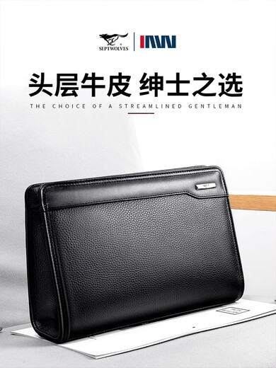 Sieben Wölfe Herren erste Schicht Cowhide Bag Herren 2025 Aktentasche Mode Clutch Bag Großkapazität Echtes Leder -Handgrabung Beutel Schwarz Standard Nummer Cowide Empfohlen