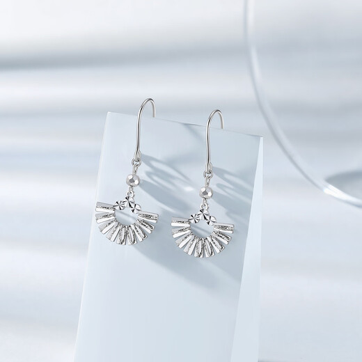 Chao Acer Platinum Explosive Sparkling Beads Platinum Earrings for Women PT950 Fan-shaped Platinum Earrings Gift Priced labor cost 590 yuan One pair 4.1g