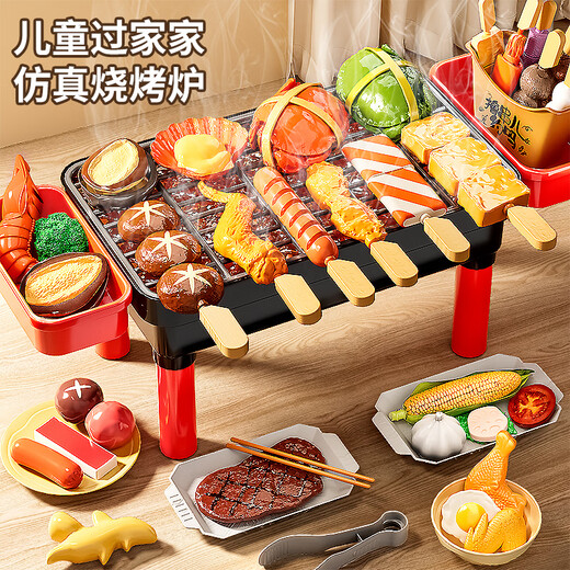 Xidici Kinderhaus BBQ Toys Boy Mini Kitchen Simulationsklang und leichte Kochspieße 3-6. Geburtstagsgeschenk