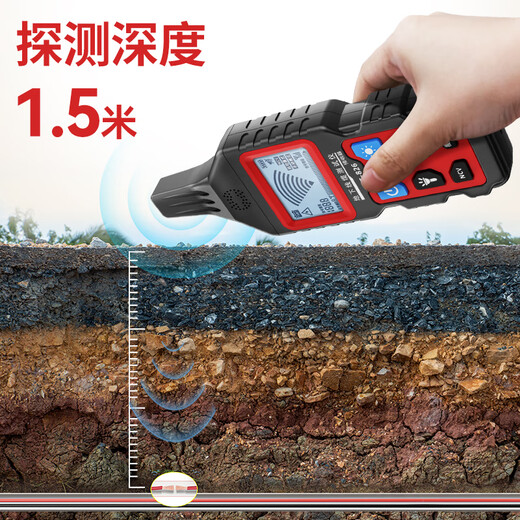 精明鼠NF-826巡线仪多功能寻线仪220v电工查线器强电地埋线故障检测查通断点短路测线仪电线电缆