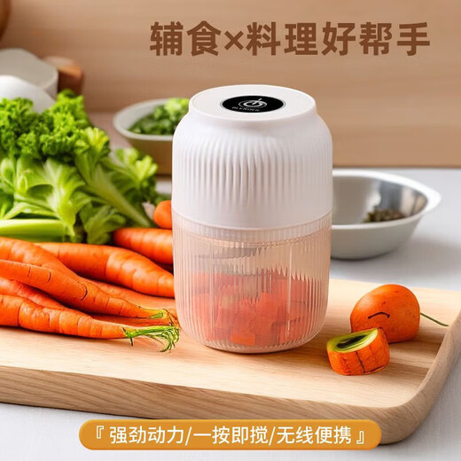 Jinze (JINZE) wireless electric garlic beater garlic machine garlic machine minced garlic multi-functional kitchen household small mini blue whirlwind double knife