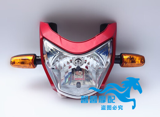 Manmang подходит для мотоциклетных аксессуаров Loncin Jinlong LX15052D Shandi Tuyue JL15051E Diversion Orange Red Diversion Cover