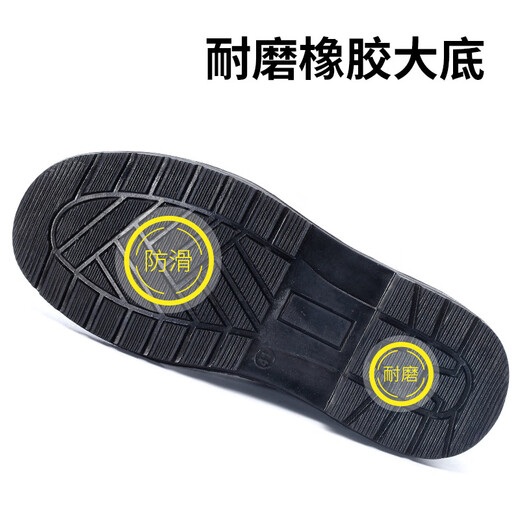 ChlqeKeith劳保鞋男夏季安全防砸防刺穿钢头耐磨牛皮舒适橡胶底工装工作鞋 9215-1-牛皮款 46