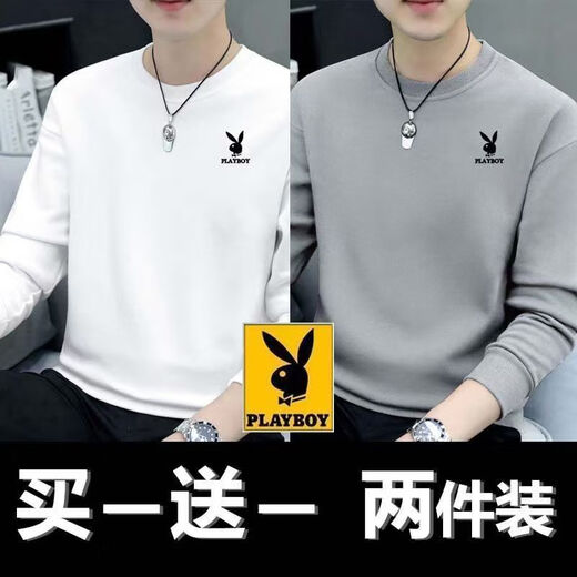 Playboy (PLAYBOY) sweatshirt men's velvet round neck bottoming shirt solid color cotton heavyweight long-sleeved T-shirt men's autumn and winter clothes men's casual dark gray + light gray spring and autumn style XL size recommended 120-140Jin Jin equals 0.5 kg