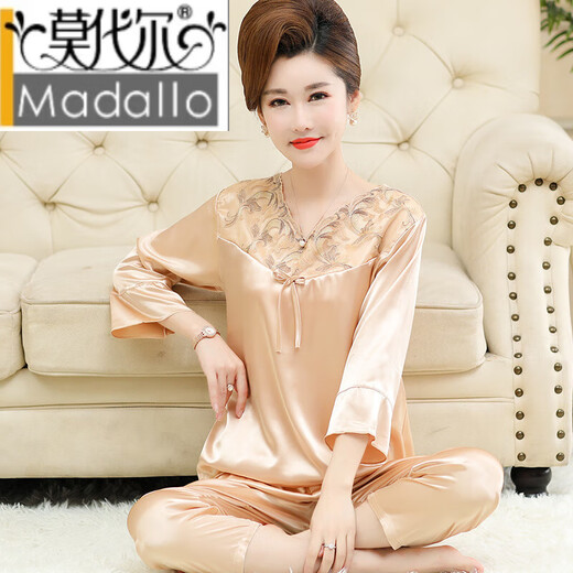 莫代尔冰丝睡衣女士夏季薄款七分袖长裤加大码中年妈妈绸家居服套装 QYN-浅粉683 M (适合80-100斤)