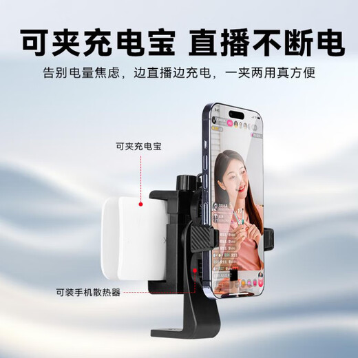 Dulwich Lion Soporte para teleprompter móvil Escritorio Transmisión en vivo de doble cara Transmisión oral especial Grabación de video Clip para teléfono móvil Disparo multifunción Enseñanza de subtítulos con doble cámara Soporte 9928 + Clip para teléfono móvil de doble cara + Espejo para selfies + Control remoto Bluetooth para teléfono móvil