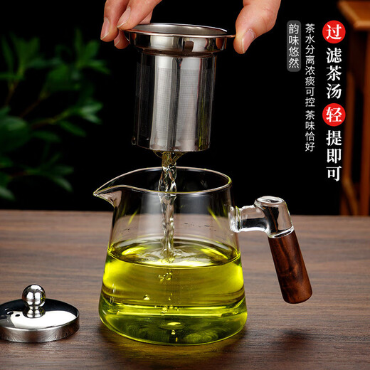 New glass teapot household teapot high temperature resistant solid wood side handle floral teapot boiling water teapot tea set set leisurely time teapot 500ml single pot