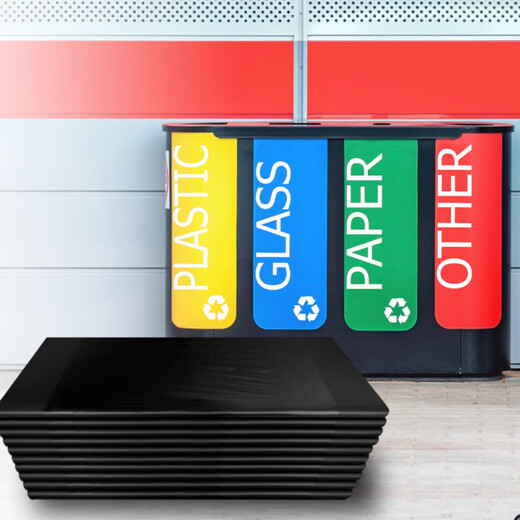 威佳黑色垃圾袋加厚40L平口酒店环卫物业垃圾袋中号60*80cm 50只双面3丝