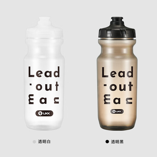 Shantou Lincun bicycle riding water bottle, road mountain bike special water cup, bicycle sports water cup, squeeze type, large capacity, 1 carbon composite water bottle cage (black tire lever) + windbreaker