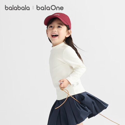 Balabala children's bottoming shirt boys and girls pajamas warm clothes children's clothing 2025 autumn and winter long-sleeved T-shirt 209425169201