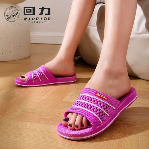 
Warrior women's slippers lightweight wear-resistant soft-soled flip-flops at home wear slippers bathroom bath shoes 3523-red 36 small shot one size