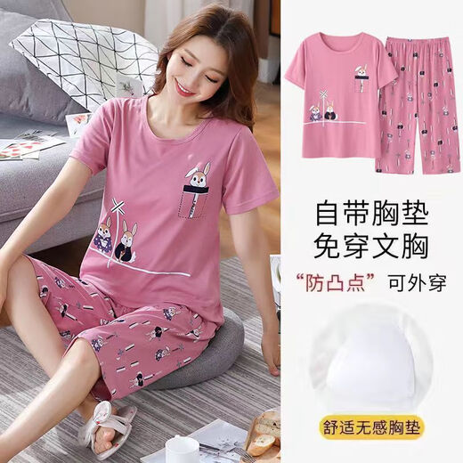 简方位免穿文胸睡衣女夏季纯棉短袖七分裤女士可外穿自带胸垫家居 带胸垫七分：679-芭比熊 M 码75-95斤左右