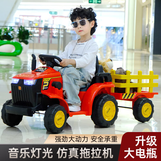 Children's electric vehicle tractor toy car electric with bucket baby remote control charging stroller four-wheel vehicle engineering vehicle yellow remote control丨dual drive丨large battery丨tow bucket